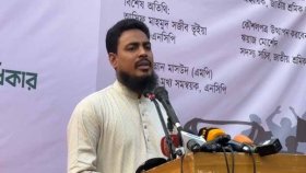 ‘লুটেরাদের হাতে ব্যাংক ফিরিয়ে দিলে বেশি ক্ষতিগ্রস্ত হবেন শ্রমিকরা’