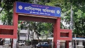 প্রাণিসম্পদ অধিদফতরের নামে ভুয়া আমদানি অনুমতিপত্র: মন্ত্রণালয়ের সতর্কতা