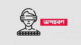 উত্তরায় বাবার সামনে থেকে মেয়েকে অপহরণ, ৯ দিন পর উদ্ধার
