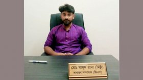 হল সংসদের জিএস ছাত্রদল নেতার বিরুদ্ধে নেট ব্যবসায়ীর কাছে চাঁদা দাবির অভিযোগ