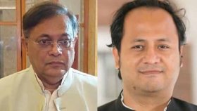 হাছান মাহমুদ-নওফেলসহ ১৭ জনের বিরুদ্ধে পত্রিকায় বিজ্ঞপ্তির নির্দেশ ট্রাইব্যুনালের