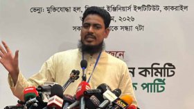 বিএনপি আর সংস্কার চায় না: আখতার হোসেন