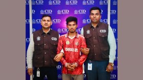জুয়ার টাকা জোগাড় করতে ভিসির হোয়াটসঅ্যাপ হ্যাক, অবশেষে ধরা 