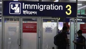 শাহজালালে বেবিচক কর্মচারীর নেতৃত্বে ‘বডি কন্ট্রাক্ট’ সিন্ডিকেট