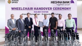 চার রেলস্টেশনের জন্য হুইলচেয়ার দিলো মেঘনা ব্যাংক