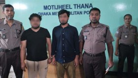 ভুয়া ডিবি পরিচয়ে অপহরণ, চক্রের ২ সদস্য গ্রেফতার