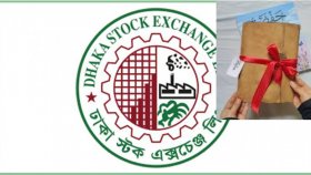 আলোচিত ব্যবসায়ী খুশি হয়ে স্ত্রীকে শেয়ার উপহার দিলেন 