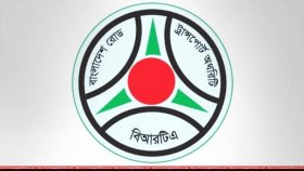 বৃহস্পতিবার ৫ ঘণ্টা বন্ধ থাকবে ফুয়েল পাসের নিবন্ধন