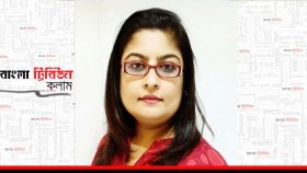 গণমাধ্যমের স্বাধীনতায় কাঠামোগত সংস্কার কেন দরকার 