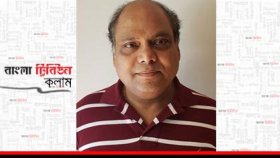 পশ্চিমবঙ্গে বিজেপির উত্থান, বাংলাদেশে প্রতিধ্বনি!