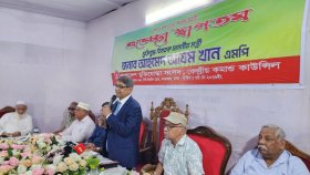 ভুয়া মুক্তিযোদ্ধাদের আইনের আওতায় আনার কথা জানালেন মন্ত্রী