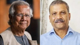 মাইলস্টোন ট্র্যাজেডি: ইউনূসসহ ১৬ জনের বিরুদ্ধে মামলার আবেদন খারিজ 