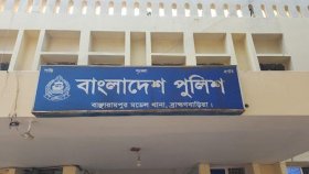 ব্রাহ্মণবাড়িয়ায় দুই পুলিশ সদস্য বরখাস্ত