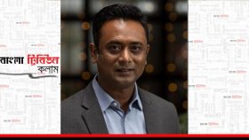 ওভেরিয়ান ক্যানসার: বাংলাদেশের নীরব জনস্বাস্থ্য সংকট 