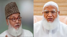 নিজামীর মৃত্যুদণ্ড ছিল রাজনৈতিক উদ্দেশ্যপ্রণোদিত: জামায়াত আমির