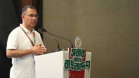 বিএনপির তিন সহযোগী সংগঠনের মতবিনিময় সভায় যোগ দিলেন তারেক রহমান