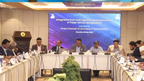 রফতানি বাড়াতে দক্ষ ও সমন্বিত লজিস্টিকস ইকোসিস্টেম গড়ার আহ্বান