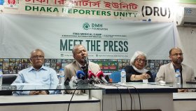 রোহিঙ্গা সংকট মোকাবিলায় বৈশ্বিক পদক্ষেপের আহ্বান ডিএমএইচ ফাউন্ডেশনের