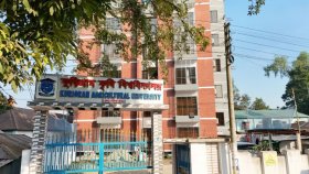 চারটি নতুন ইনস্টিটিউট পাচ্ছে কুড়িগ্রাম কৃষি বিশ্ববিদ্যালয়