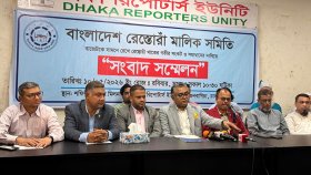 অভিযানের নামে হয়রানি বন্ধের দাবি রেস্তোরাঁ মালিকদের