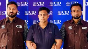 ১২০ কোটি টাকা হাতিয়ে নিয়ে বিদেশ যাওয়ার সময় বিমানবন্দরে ধরা