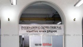 আওয়ামী আমলে গুম-হত্যার অভিযোগে ফের ট্রাইব্যুনালে বিএনপি
