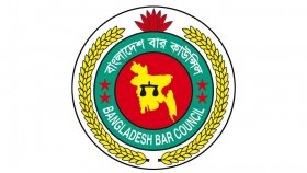 ঘুষ নেওয়ার অভিযোগে বার কাউন্সিলের কর্মচারী বরখাস্ত