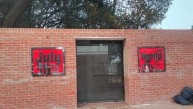 ১ আগস্টের আগেই খুলছে জুলাই স্মৃতি জাদুঘর 