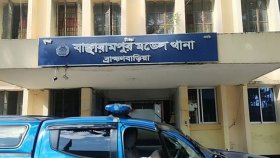 ব্রাহ্মণবাড়িয়ায় যুবকের গুলিবিদ্ধ লাশ উদ্ধার