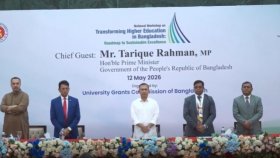 ঢাকা বিশ্ববিদ্যালয়ে প্রধানমন্ত্রী