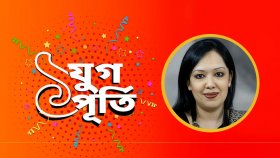 আমার লেখালেখির শুরু বাংলা ট্রিবিউনের হাত ধরে: রুমিন ফারহানা