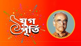 বাংলা ট্রিবিউন আমাদের আশার জায়গা জুগিয়েছে: মফিদুল হক