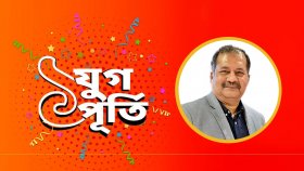 দায়িত্বশীল ও বস্তুনিষ্ঠ সংবাদ পরিবেশনে বাংলা ট্রিবিউনের ভূমিকা উল্লেখযোগ্য: তথ্যমন্ত্রী