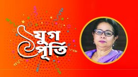 বস্তুনিষ্ঠ থেকে সবার কাছে পৌঁছানো যায়, বাংলা ট্রিবিউন তার উদাহরণ: রাশেদা কে চৌধুরী