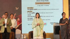 ‘শিশু স্বর্গ মডেল’ কর্মসূচির উদ্বোধন করলেন জুবাইদা রহমান