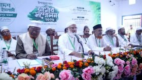 সাদা কাপড়ে দাগ লাগলে খবর আছে কিন্তু: জামায়াত আমির