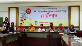 দেশের ১০ হাজারেরও বেশি স্কুলে নেই খেলার মাঠ