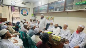 ‘মানবতাবিরোধী কর্মকাণ্ড বন্ধে জাতিসংঘের ভূমিকা রাখতে হবে’
