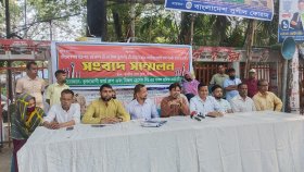 সম্পত্তি বিক্রি করে শ্রমিকদের বকেয়া পরিশোধের দাবি
