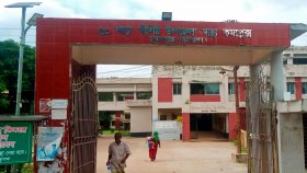 এক ‘পাগলা কুকুরের’ কামড়ে ৫ জনের মৃত্যু, সুন্দরগঞ্জে আতঙ্ক