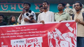 শিক্ষা খাতে জিডিপির ৬ শতাংশ বরাদ্দের দাবি
