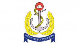 নৌবাহিনীতে চাকরি, বিবাহিতরাও আবেদন করতে পারবেন