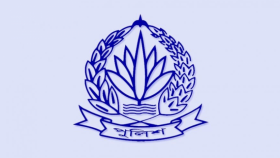 জাবি ছাত্রীকে ধর্ষণচেষ্টাকারীর সন্ধান চে‌য়ে পুরস্কার ঘোষণা