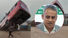 চালকের অদক্ষতা ও ত্রুটিযুক্ত যানের কারণে ফেরিঘাটে বাস ডুবেছে: সেতুমন্ত্রী