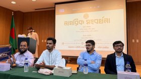 দক্ষিণ কোরিয়ায় আসিফ মাহমুদসহ এনসিপি নেতাদের নাগরিক সংবর্ধনা