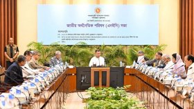 ৩ লাখ কোটি টাকার রেকর্ড এডিপি অনুমোদন, শিক্ষা-স্বাস্থ্যে সর্বোচ্চ অগ্রাধিকার