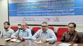 রোহিঙ্গা সংকট নিয়ে সংসদে আলোচনা চায় সিভিল সোসাইটি 