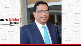 সরকারি অবকাঠামোর বড় অংশই প্রতিবন্ধীবান্ধব নয়