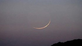 কমিটি কীভাবে চাঁদ দেখে