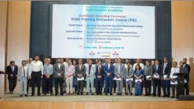 ‘দক্ষ মানবসম্পদ উন্নয়নে অগ্রণী ভূমিকা পালন করছে সিভিল এভিয়েশন একাডেমি’ 